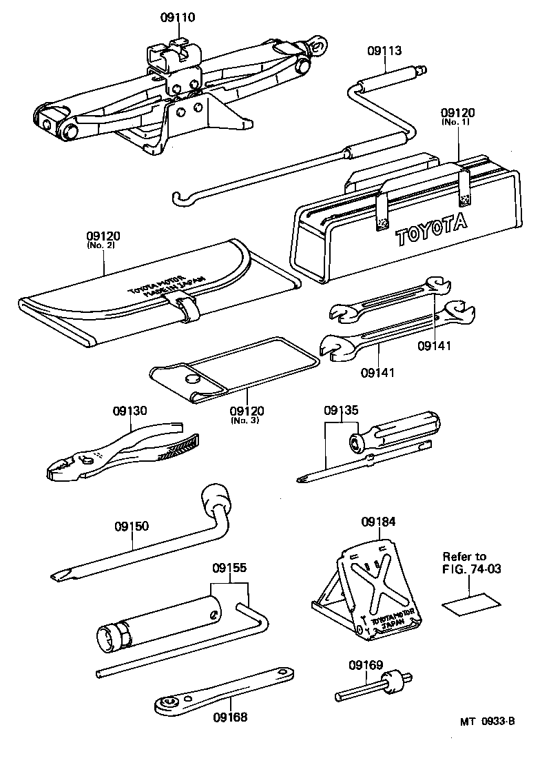 09155-00100 WRENCH, SPARK PLUG product image