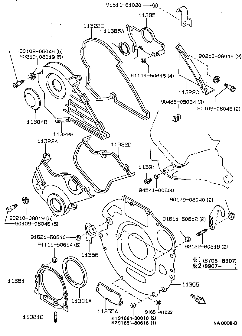 11355-64060 PLATE, REAR END product image