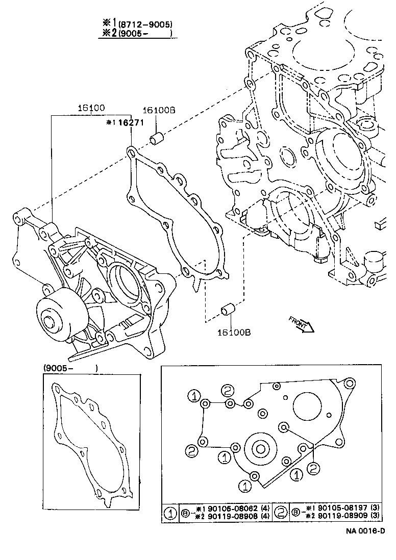 16100-69295 PUMP ASSY, ENGINE WATER product image