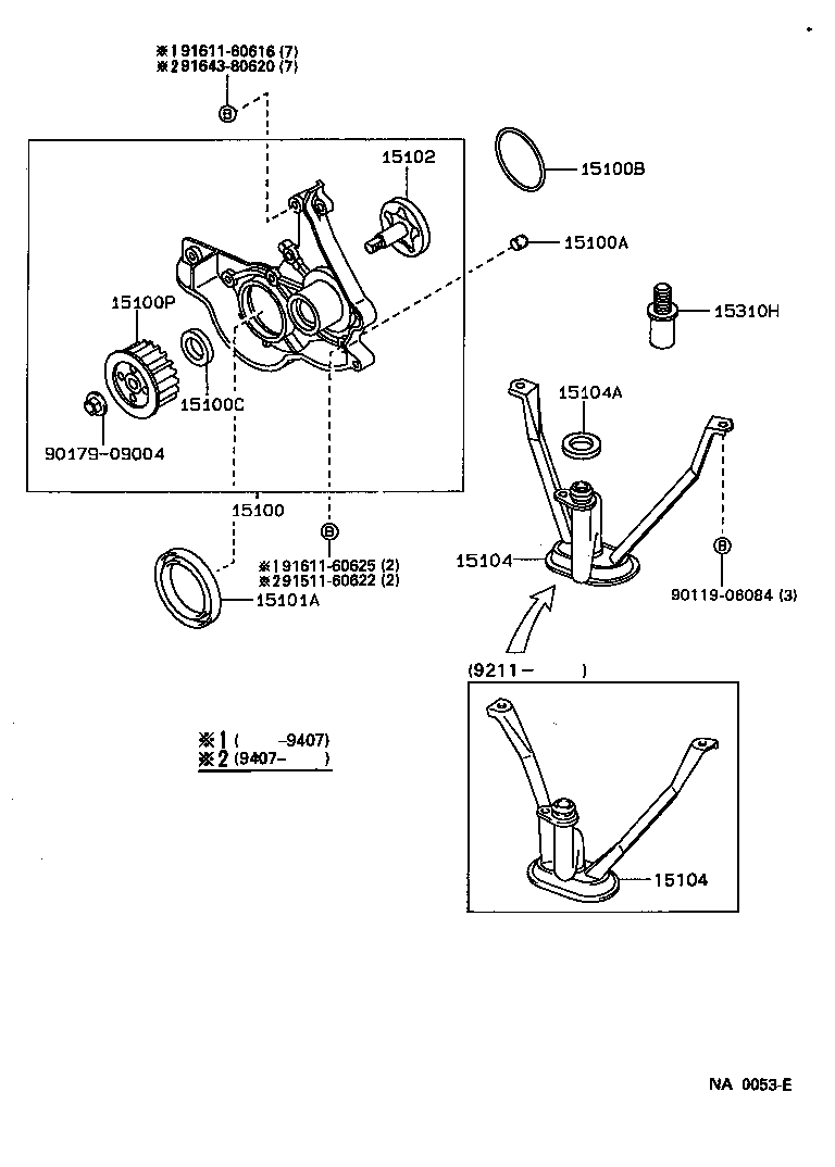 15011-16080 BODY SUB-ASSY, OIL PUMP product image