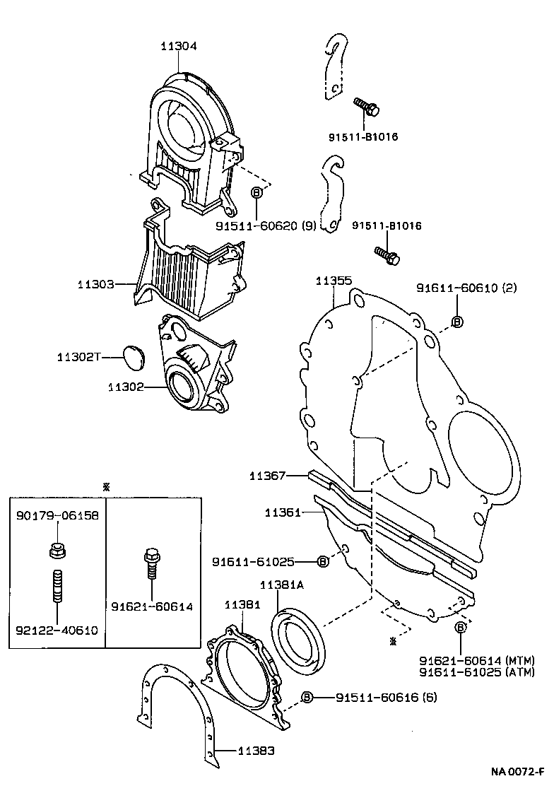 11355-15070 PLATE, REAR END product image