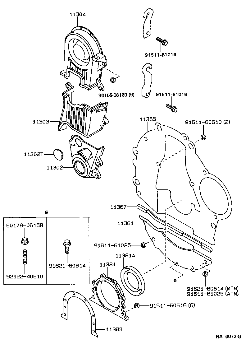 11355-64060 PLATE, REAR END product image
