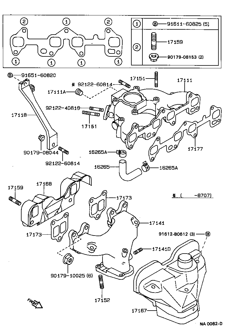 17141-16190 MANIFOLD, EXHAUST product image