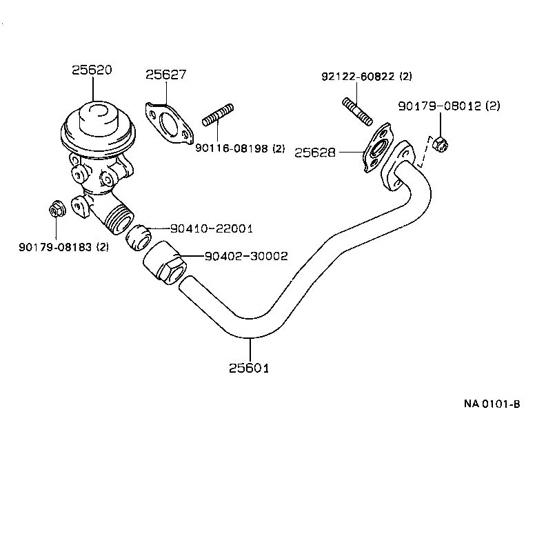 25620-64060 VALVE ASSY, EGR product image