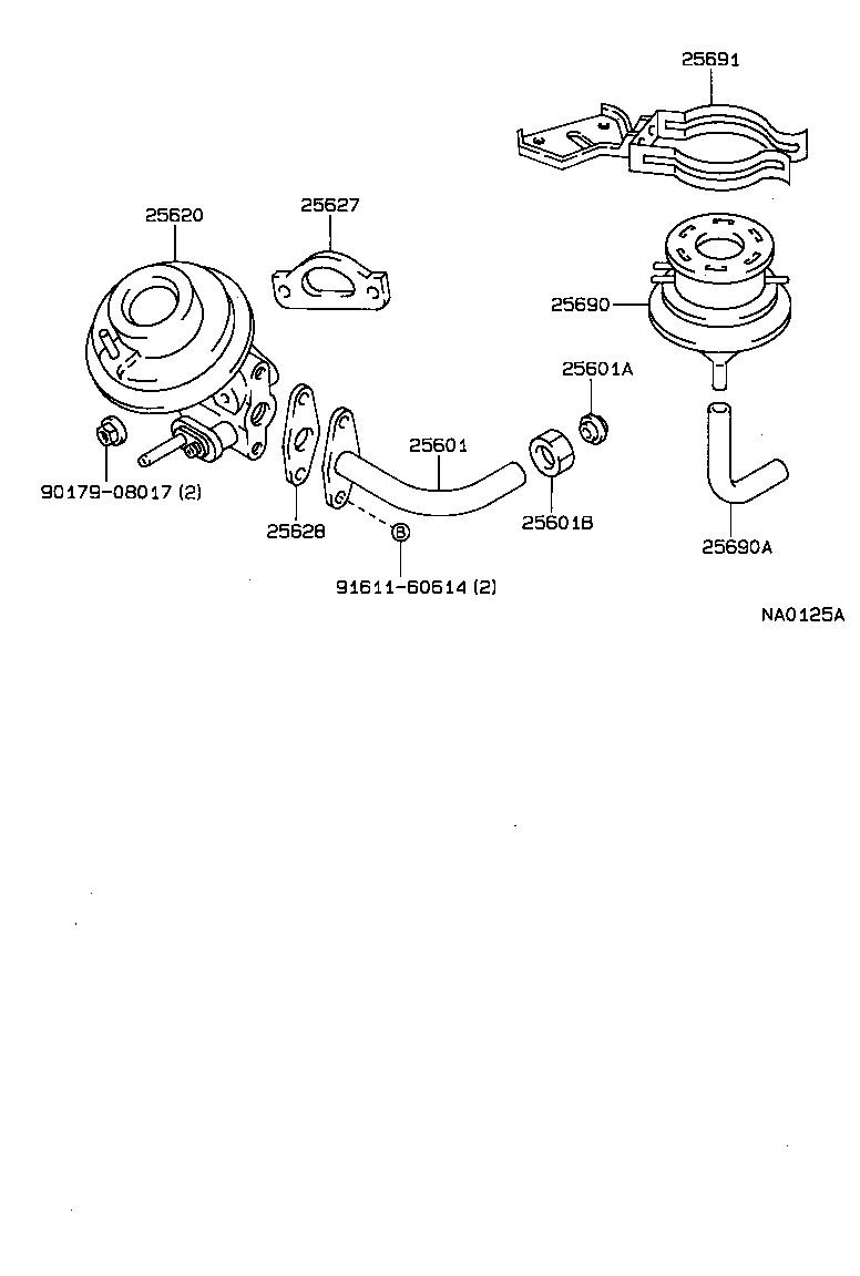 25627-16031 GASKET, EGR VALVE ADAPTER product image