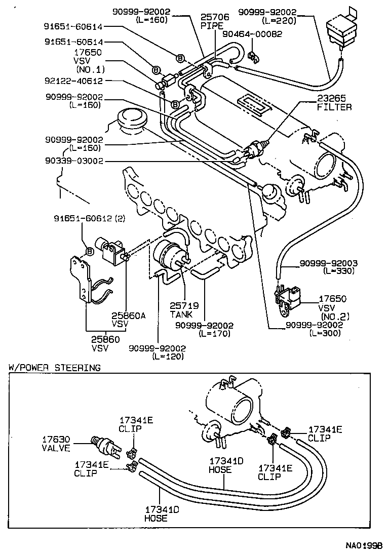 25760-11040 HOSE ASSY, VACUUM TRANSMITTING product image