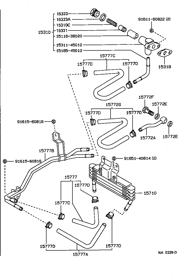 15707-43030 PIPE, OIL product image