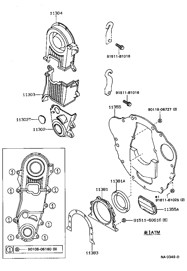 11328-64030 GASKET, TIMING BELT COVER, NO.1 product image