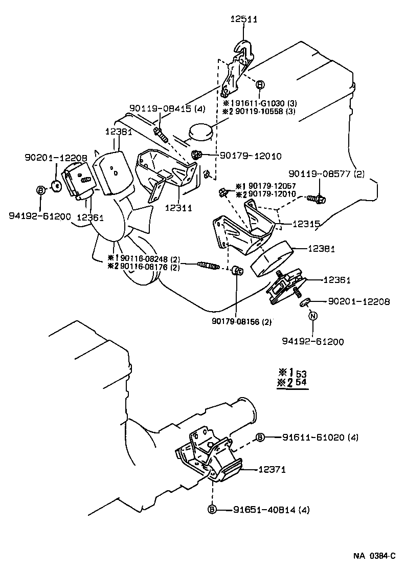 12311-70110 BRACKET, ENGINE MOUNTING, FRONT NO.1 RH product image