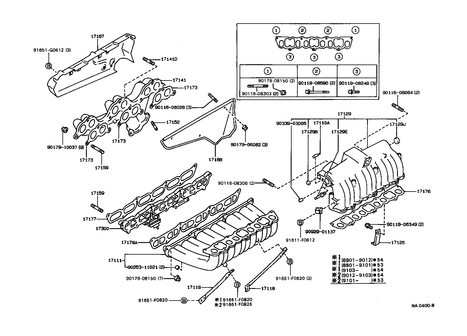 04175-70020 GASKET KIT, TURBOCHARGER product image