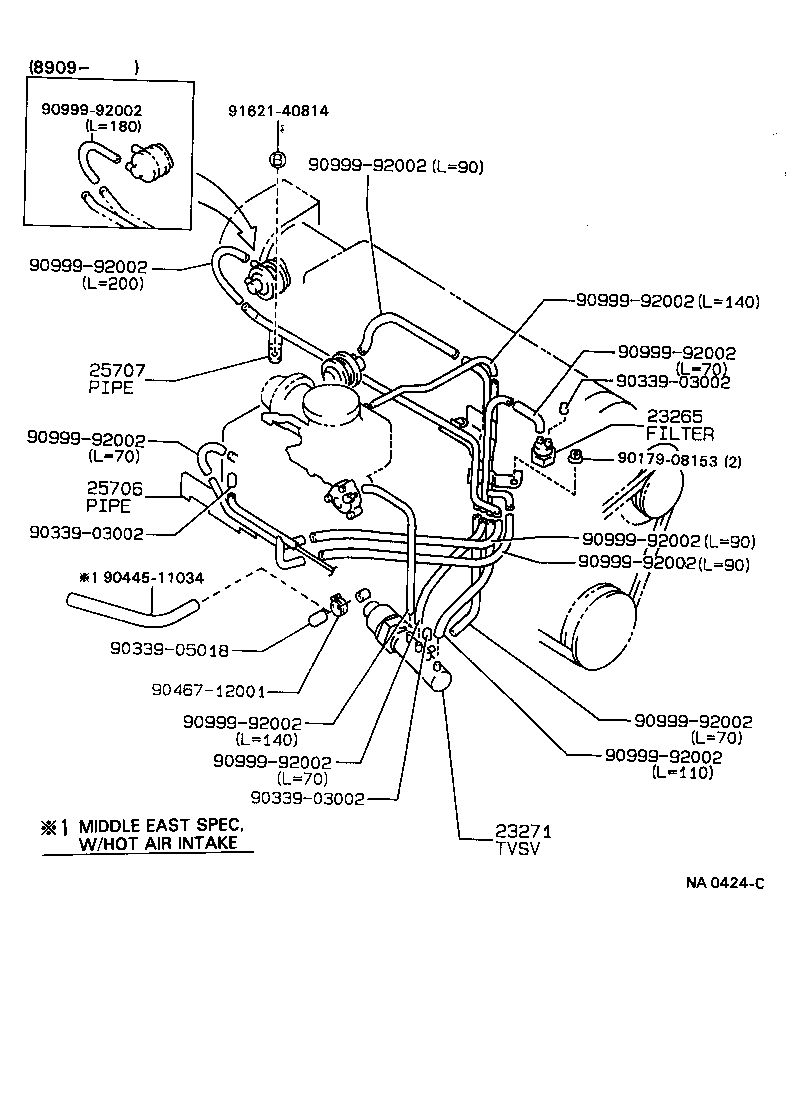 23818-74010 PIPE, FUEL VAPOR FEED product image