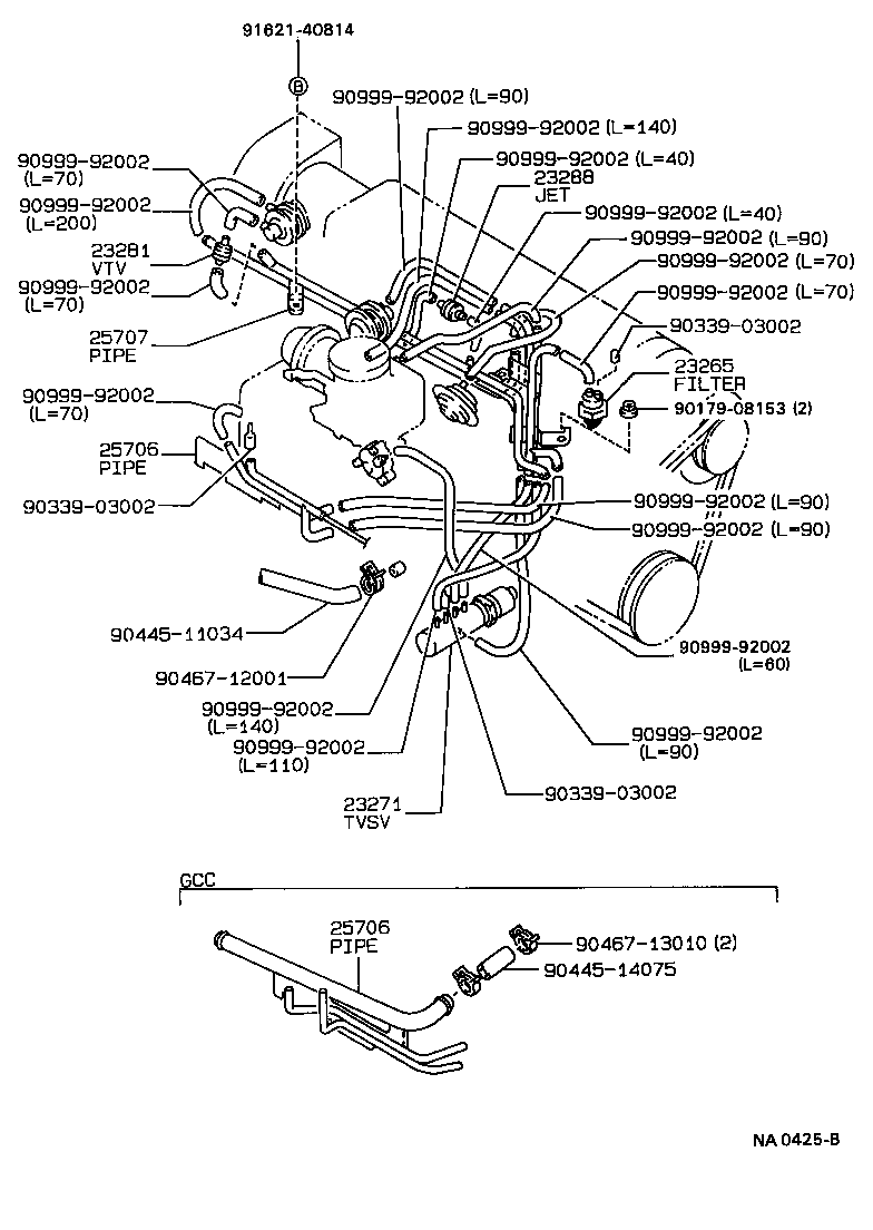 23818-74010 PIPE, FUEL VAPOR FEED product image