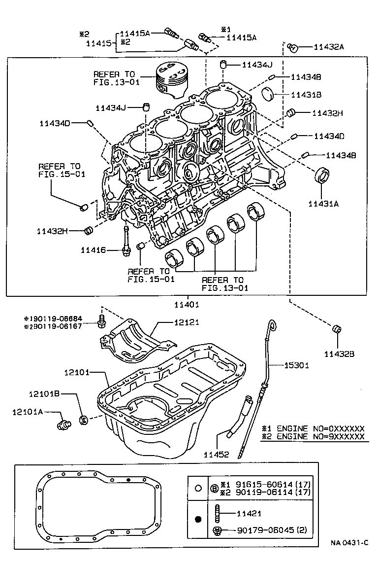 11401-79188 BLOCK SUB-ASSY, CYLINDER product image