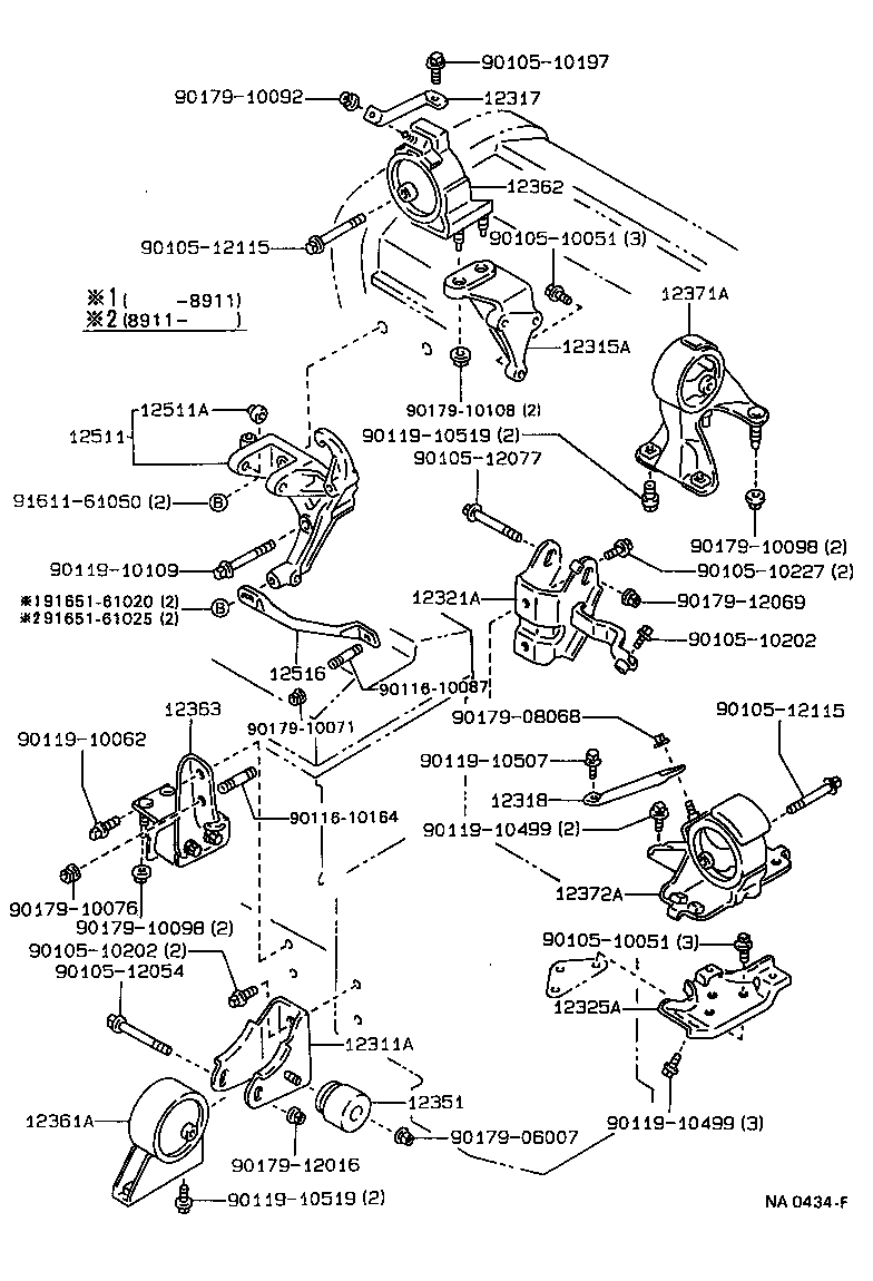 12361-74180 INSULATOR, ENGINE MOUNTING, FRONT(FOR TRANSVERSE ENGINE) product image