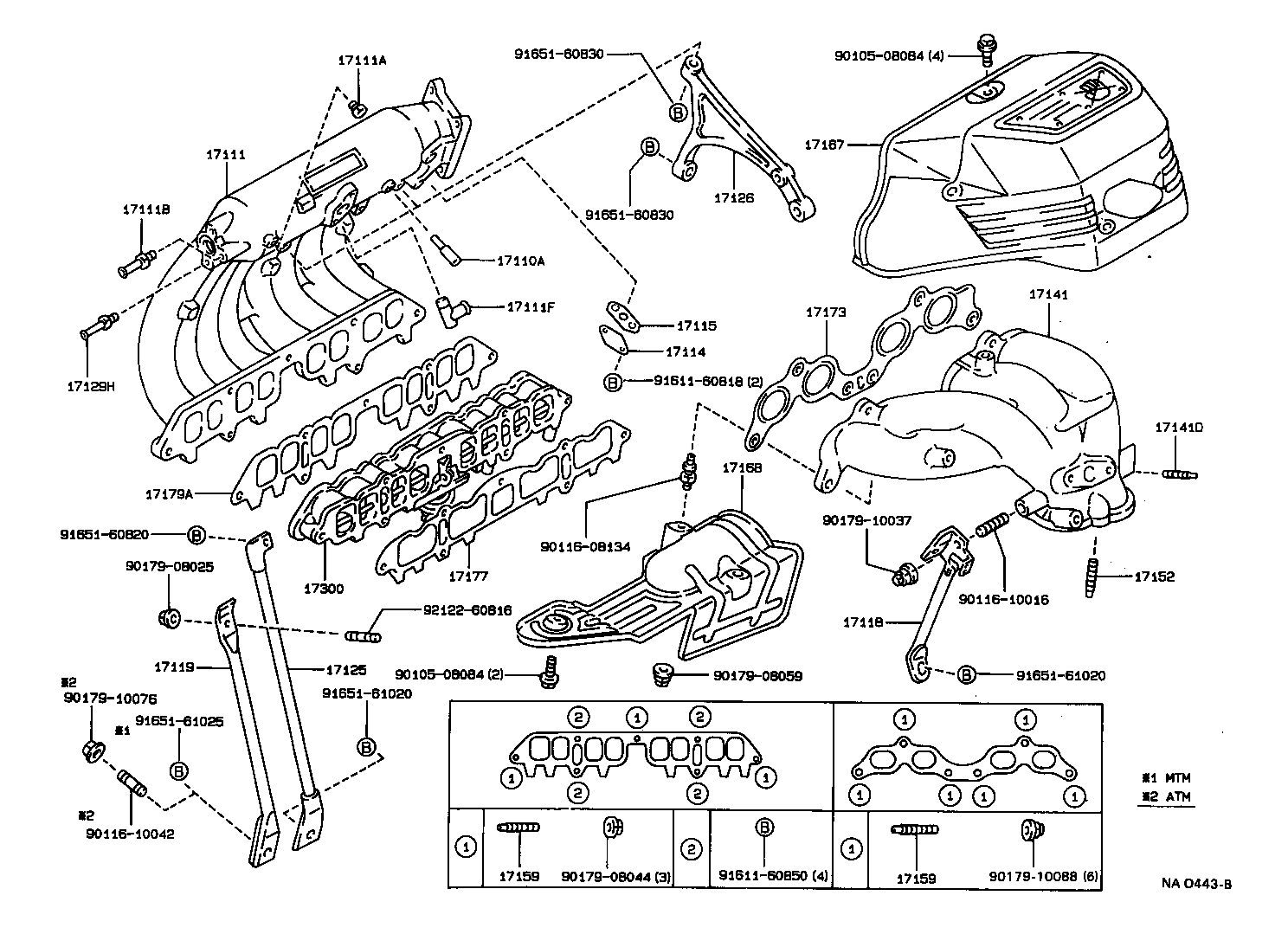 17118-74090 STAY, MANIFOLD product image