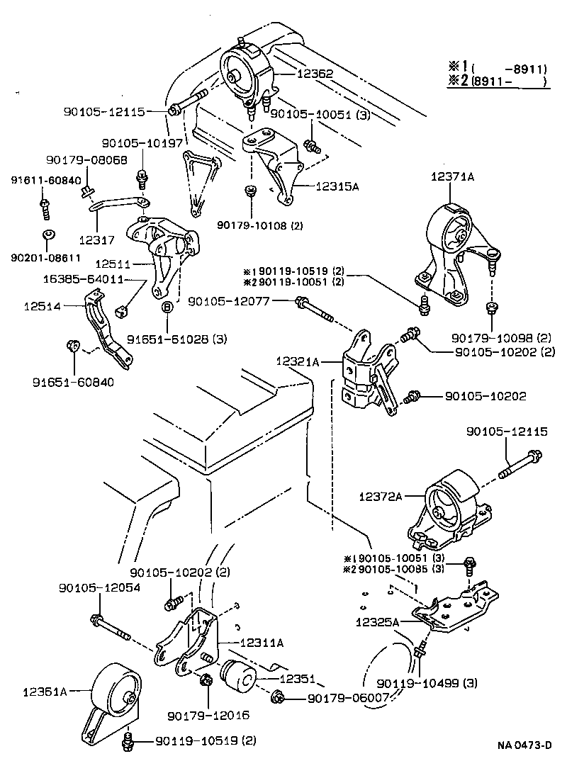12361-64170 INSULATOR, ENGINE MOUNTING, FRONT(FOR TRANSVERSE ENGINE) product image