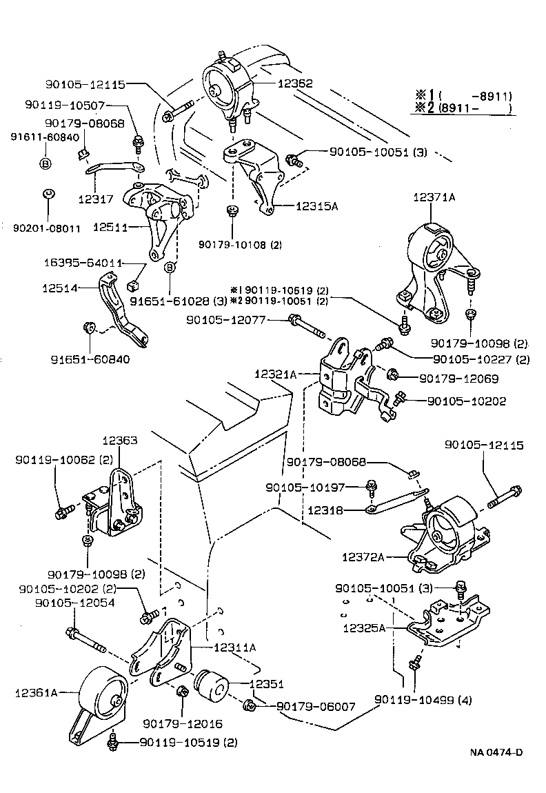12361-64170 INSULATOR, ENGINE MOUNTING, FRONT(FOR TRANSVERSE ENGINE) product image