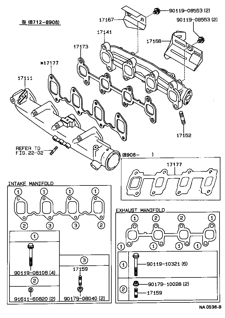 17118-74090 STAY, MANIFOLD product image