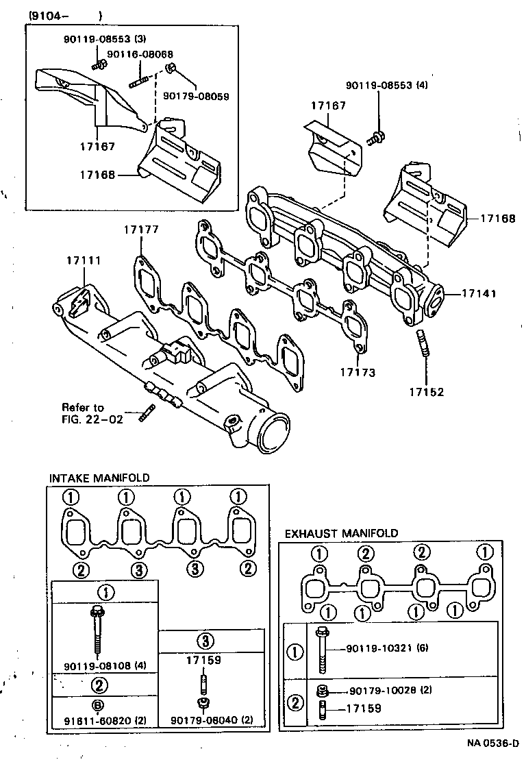 17101-74170 MANIFOLD, INTAKE product image