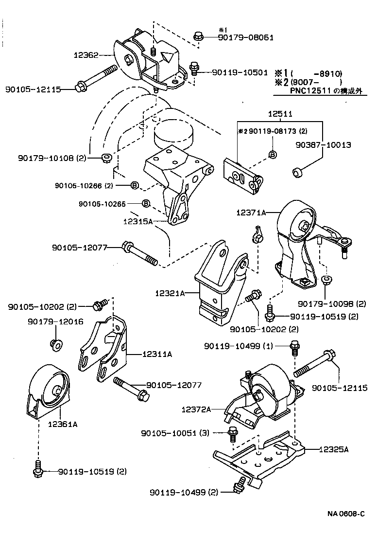 12361-16160 INSULATOR, ENGINE MOUNTING, FRONT(FOR TRANSVERSE ENGINE) product image