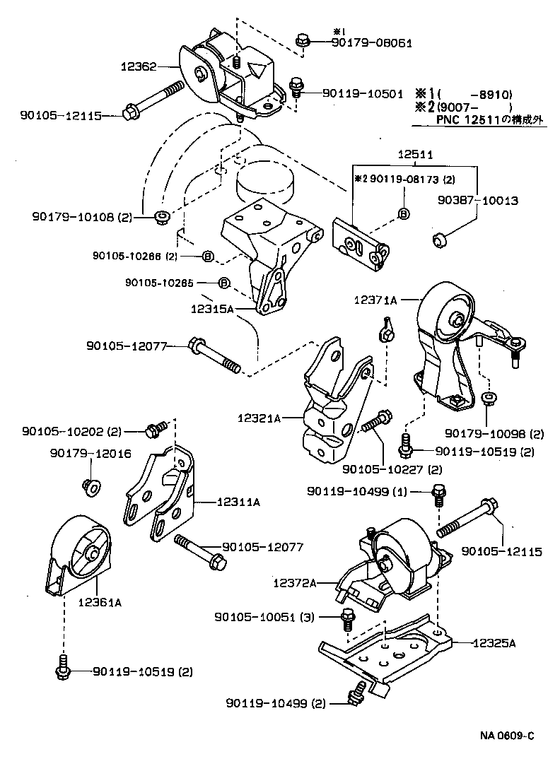 12361-16160 INSULATOR, ENGINE MOUNTING, FRONT(FOR TRANSVERSE ENGINE) product image