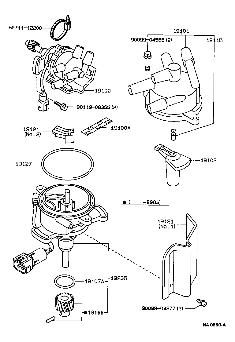 19121-16020 COVER, DUST PROOF product image
