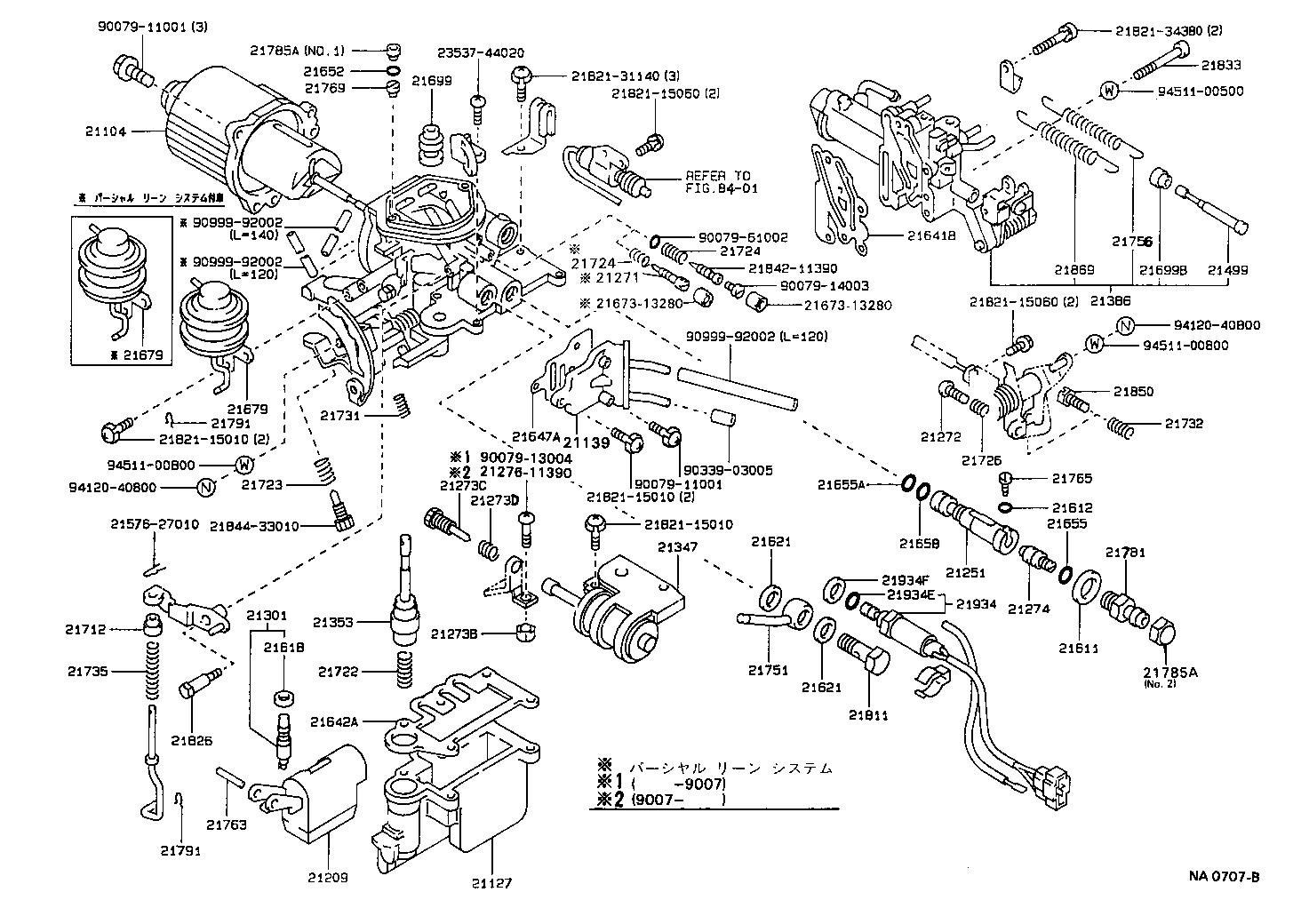 21062-11243 SOLENOID, THROTTLE VALVE product image