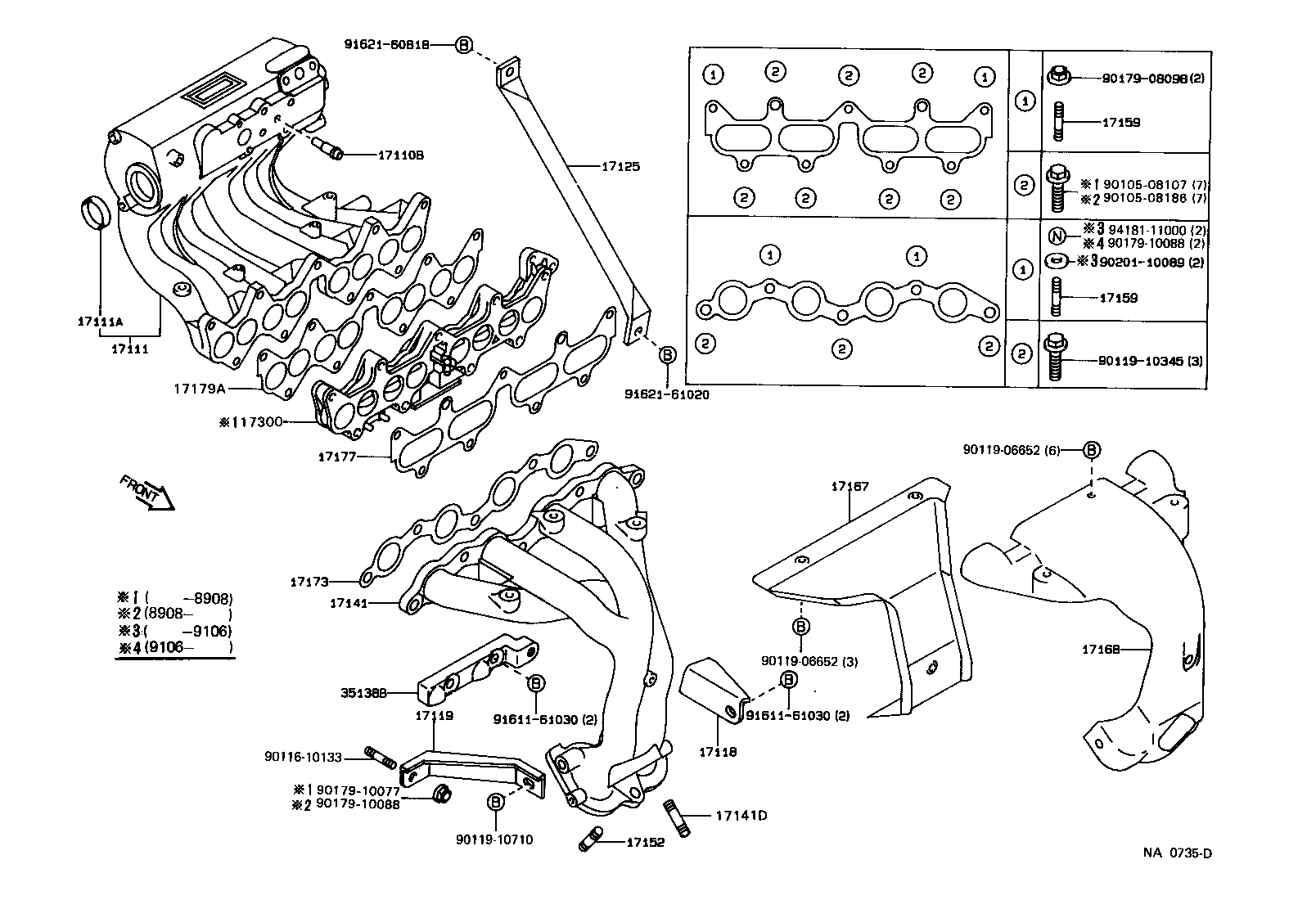 17101-15040 MANIFOLD, INTAKE product image