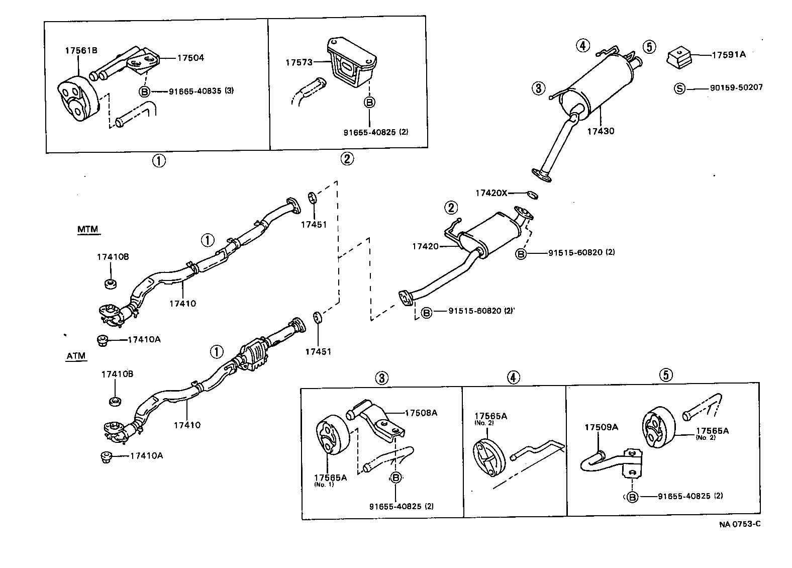 17430-64490 PIPE ASSY, EXHAUST, TAIL product image