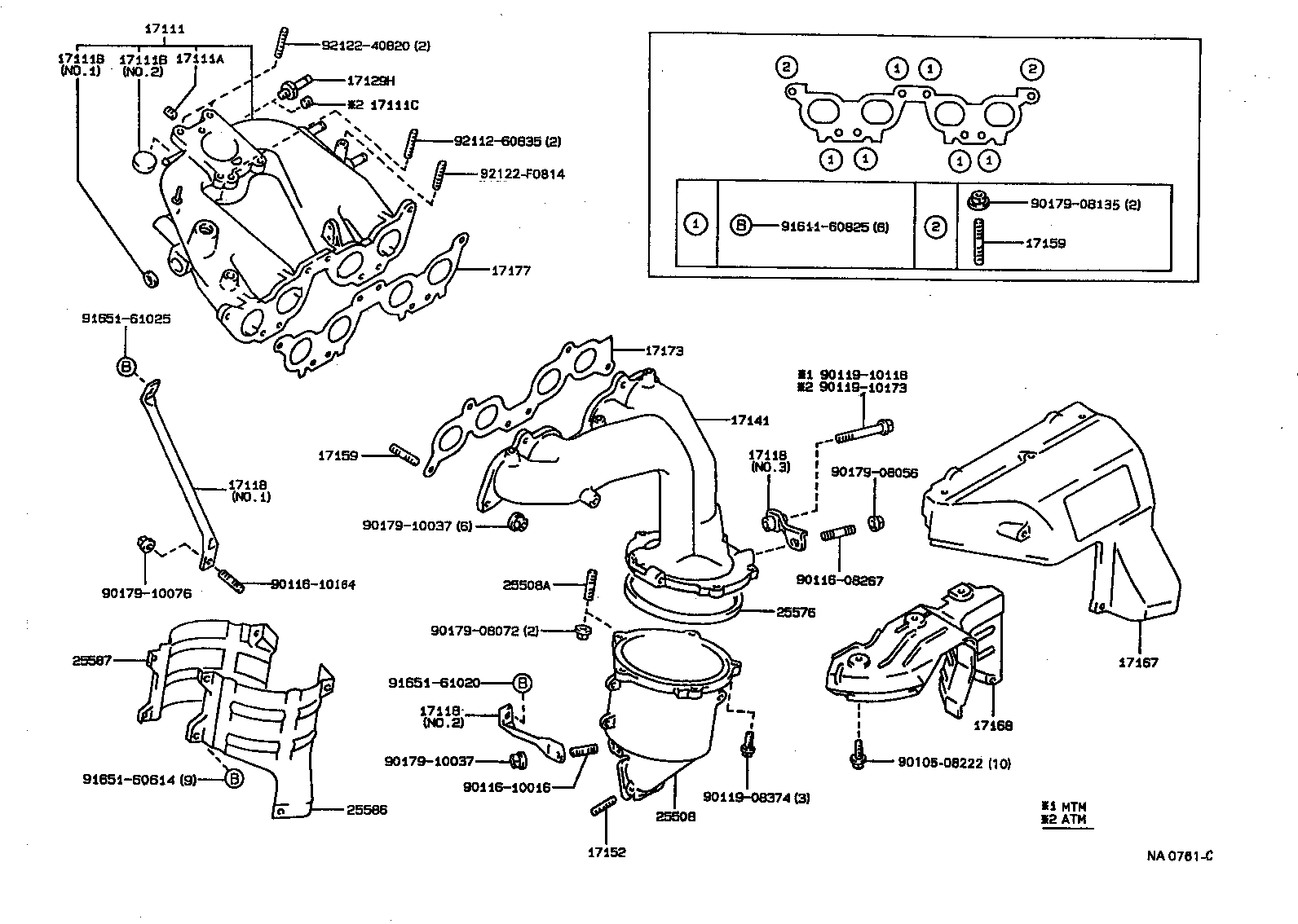 17101-64110 MANIFOLD, INTAKE product image