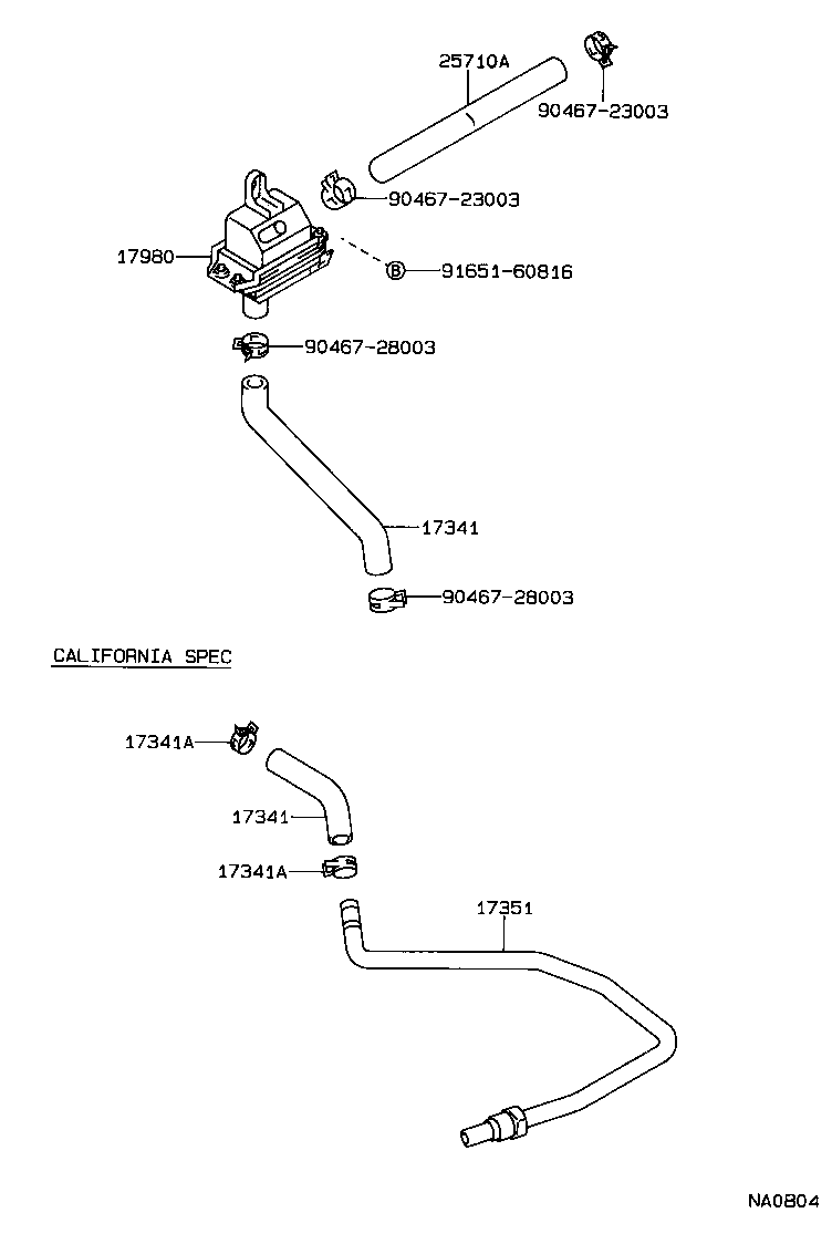 17341-11021 HOSE, NO.1(FOR AIR INJECTION SYSTEM) product image