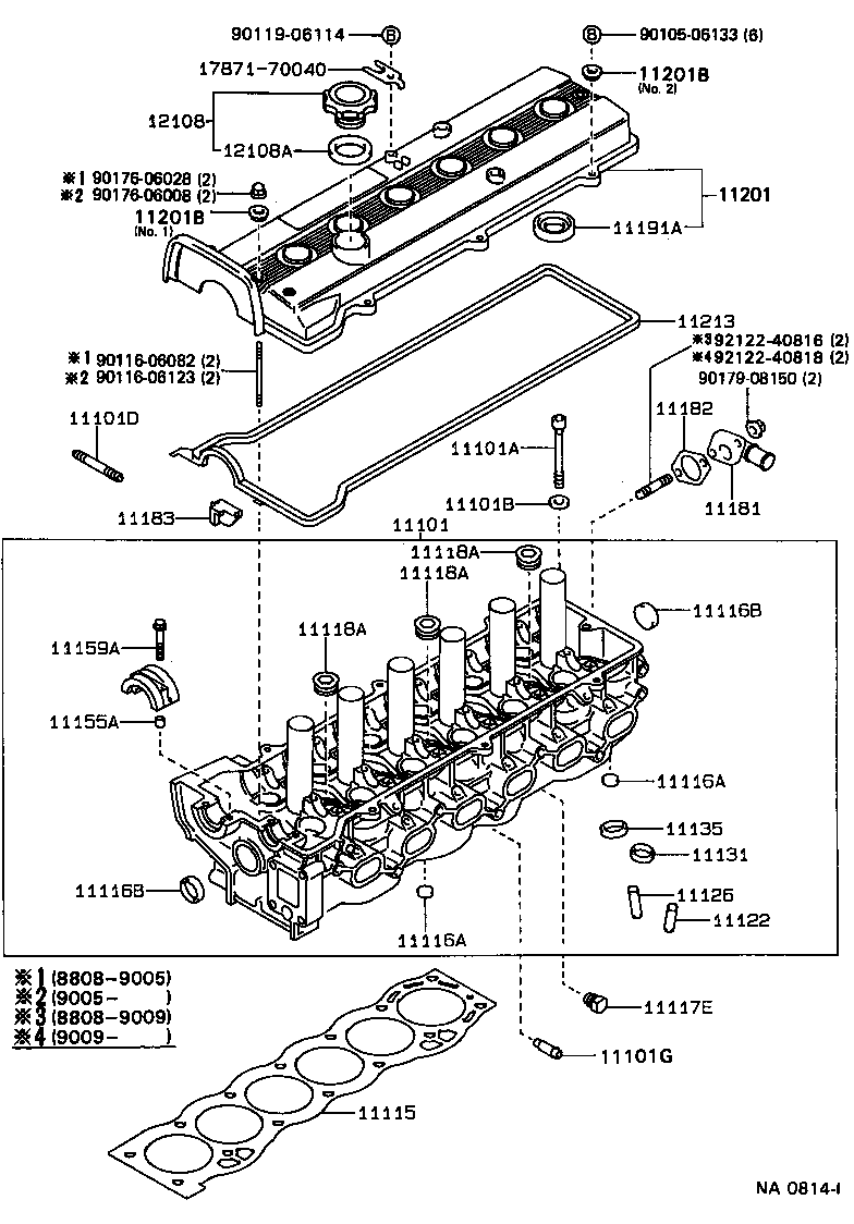 11201-49147 COVER SUB-ASSY, CYLINDER HEAD product image