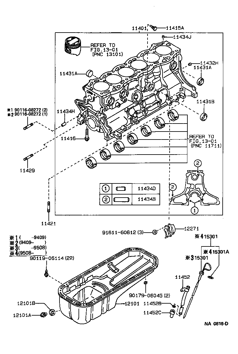 12102-46010 PAN SUB-ASSY, OIL, NO.2 product image