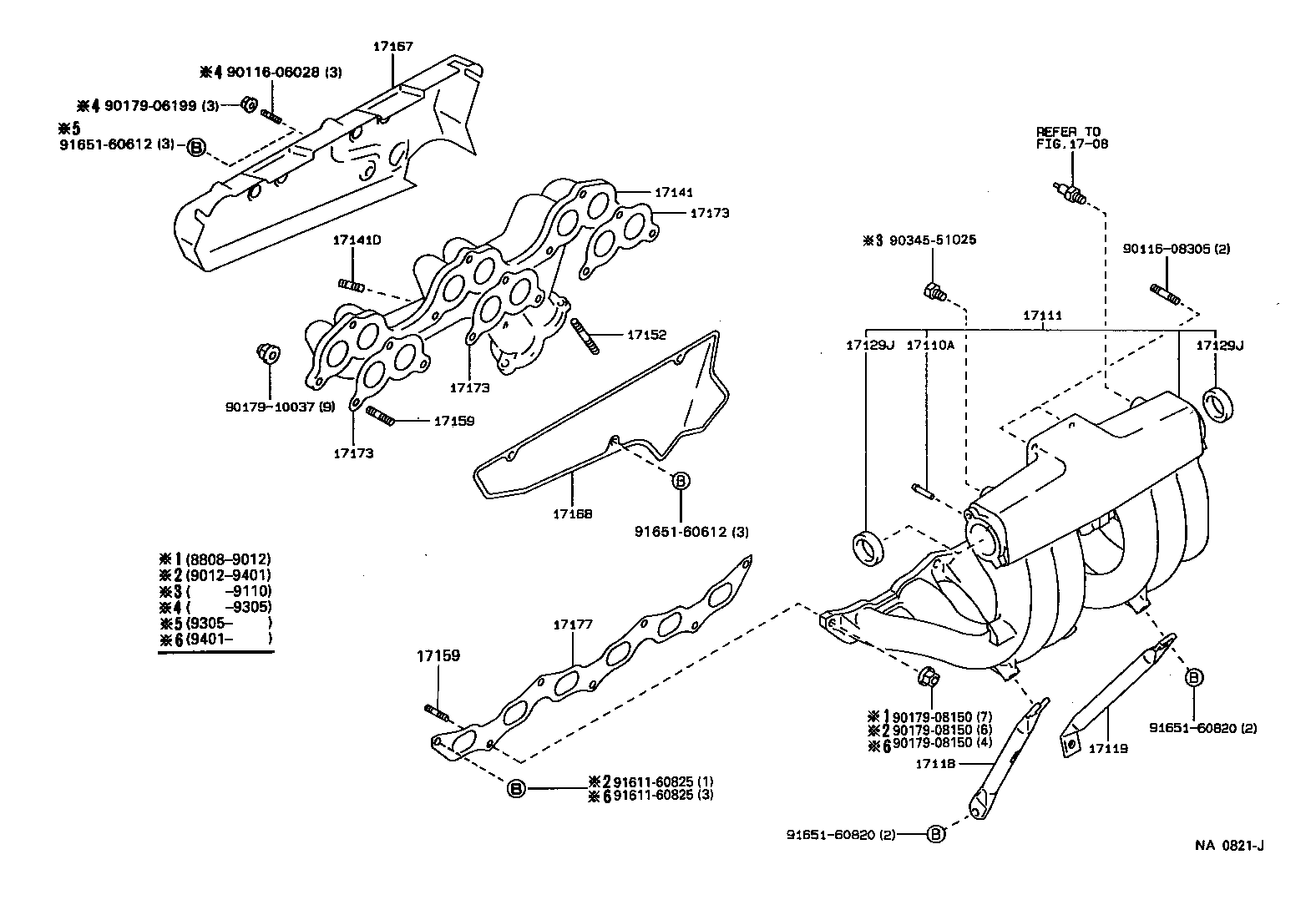 17069-70010 STATOR SUB-ASSY, CLUTCH product image
