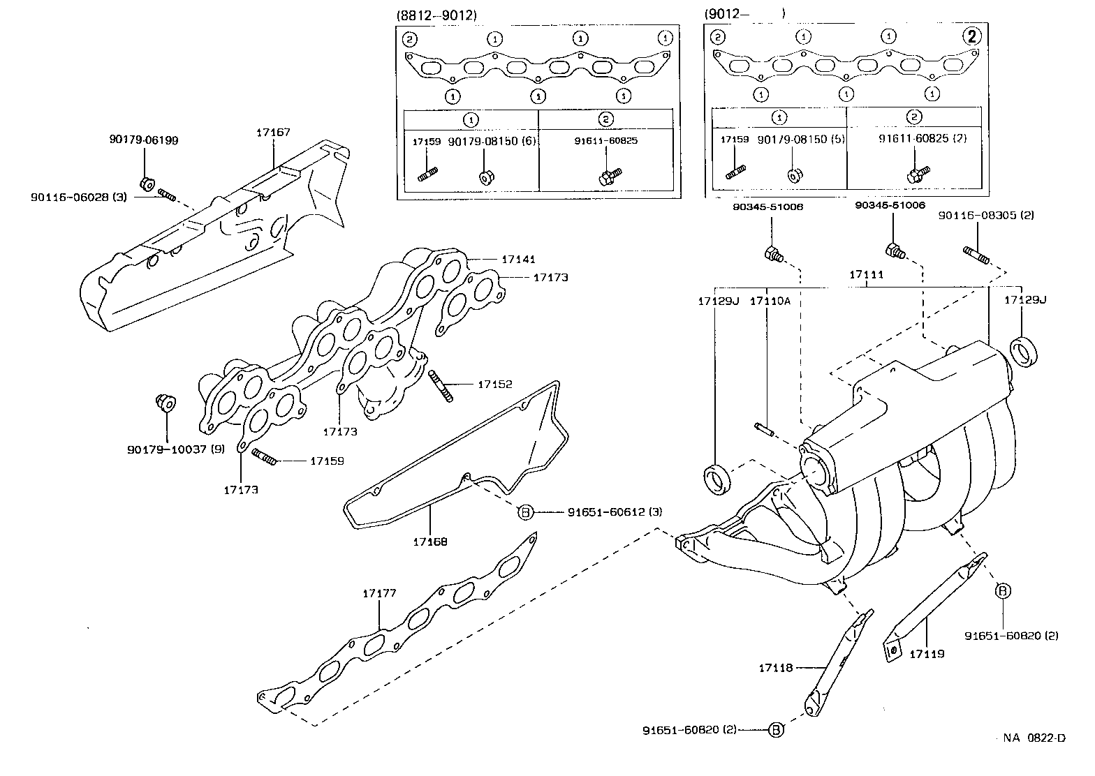 17114-54090 FLANGE, INTAKE product image