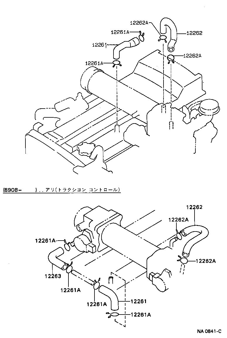 12262-73030 HOSE, VENTILATION, NO.2 product image