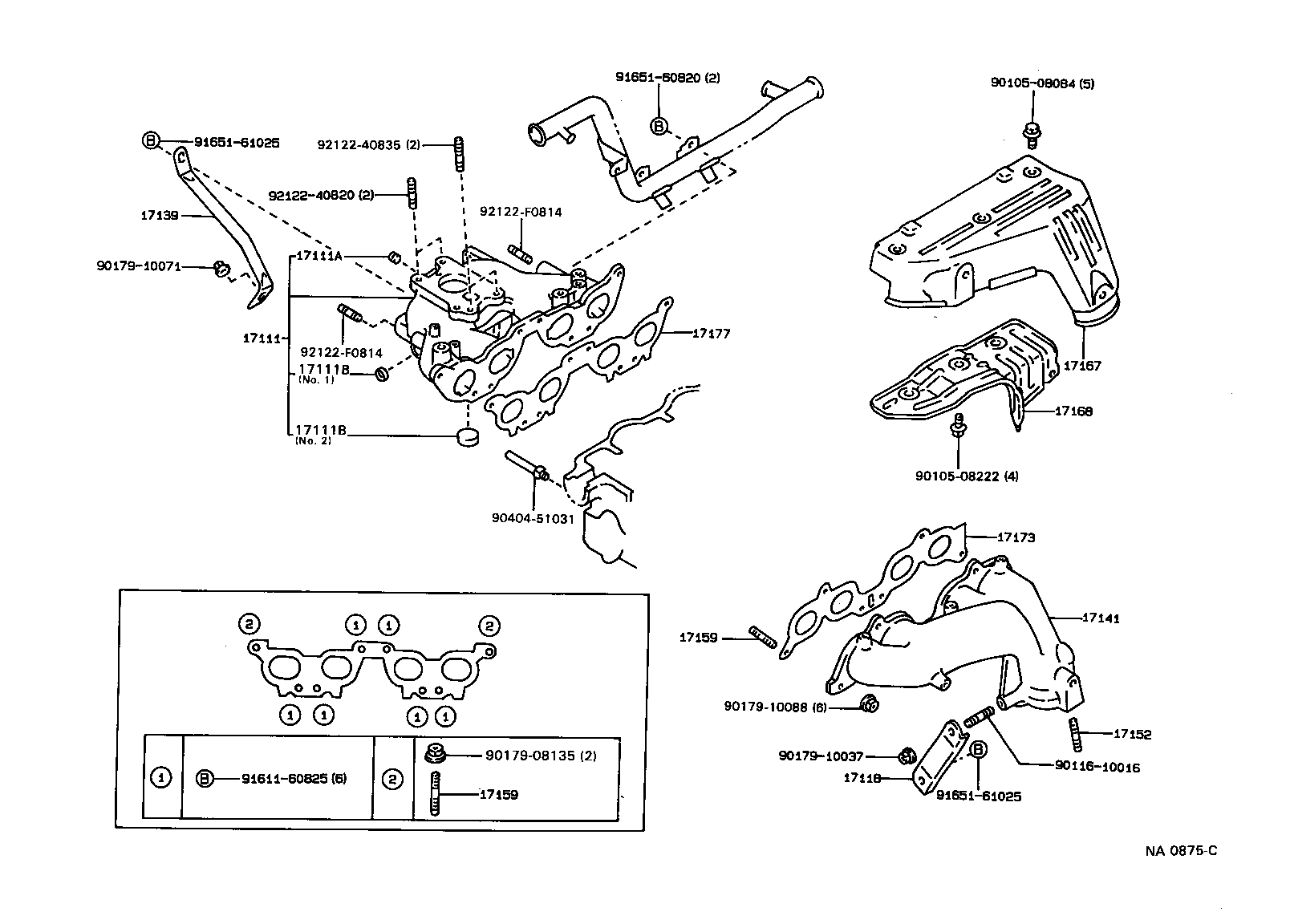 17069-70010 STATOR SUB-ASSY, CLUTCH product image