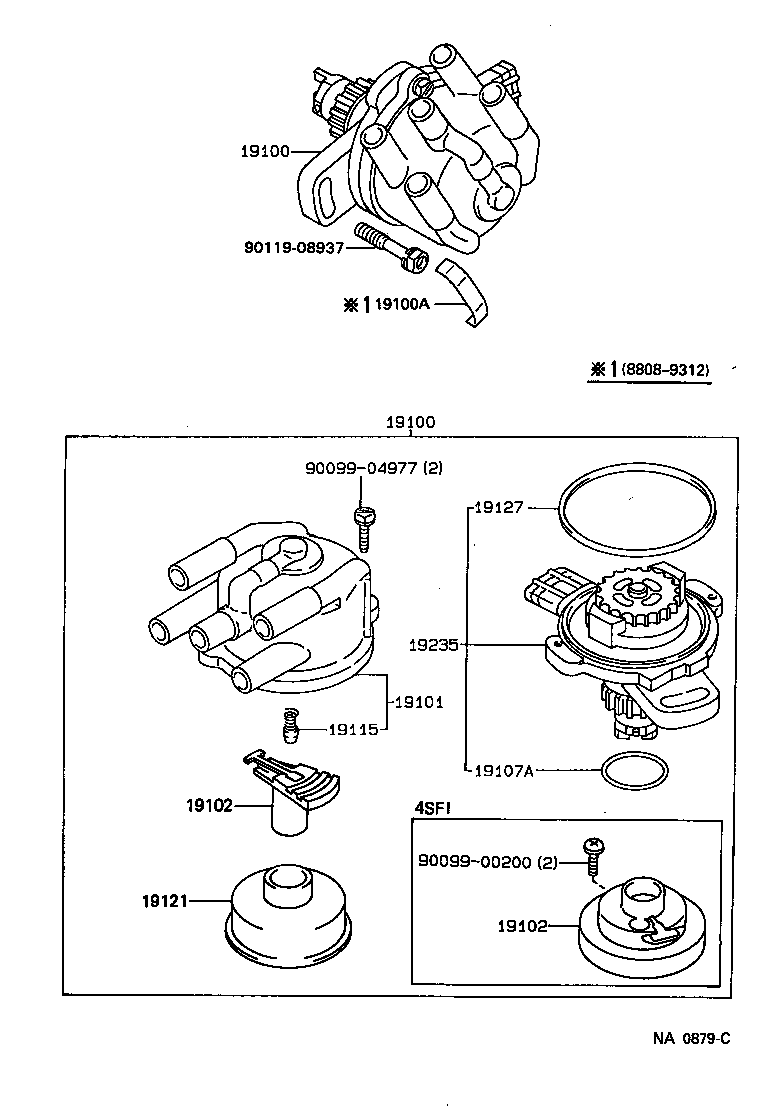 19300-70012 SENSOR ASSY, CAM POSITION product image