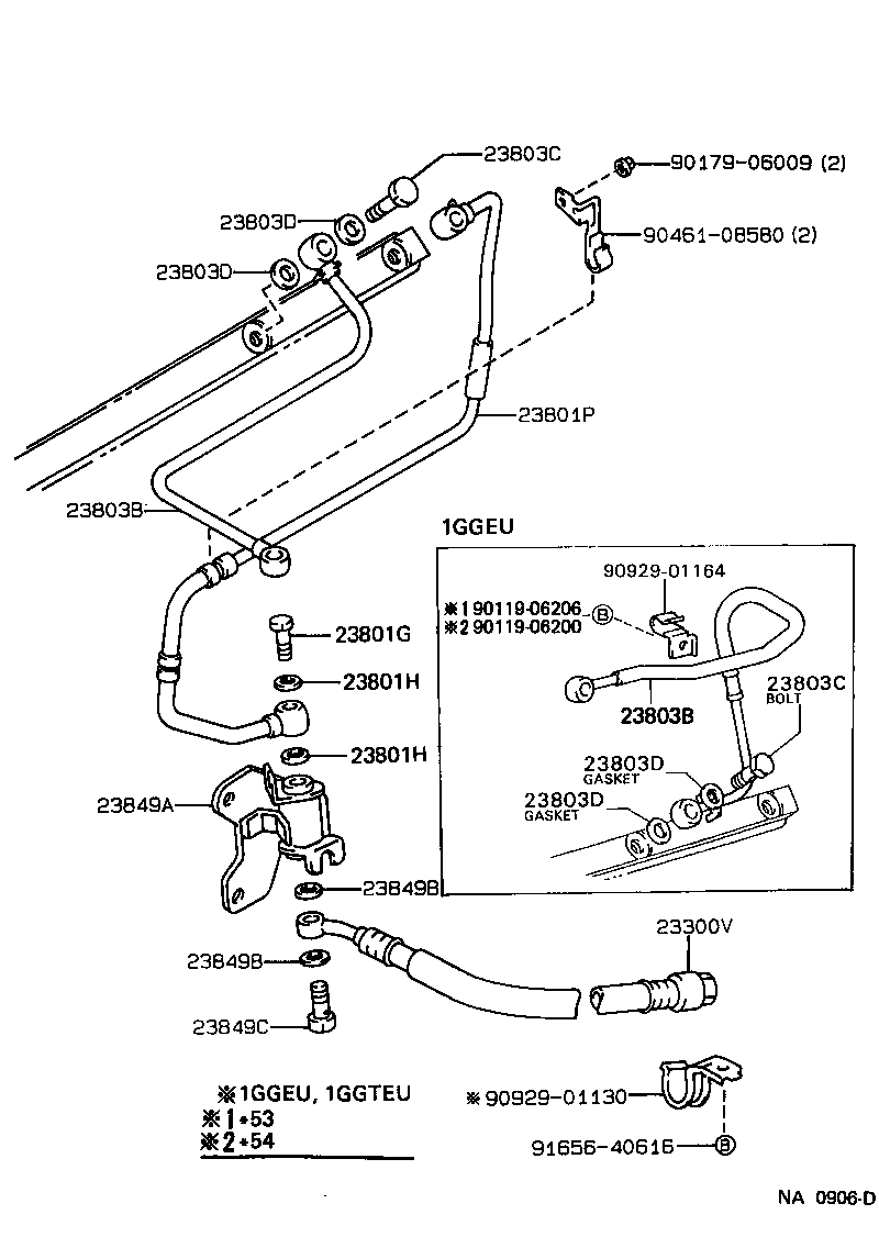 22271-88400 GASKET, THROTTLE BODY product image