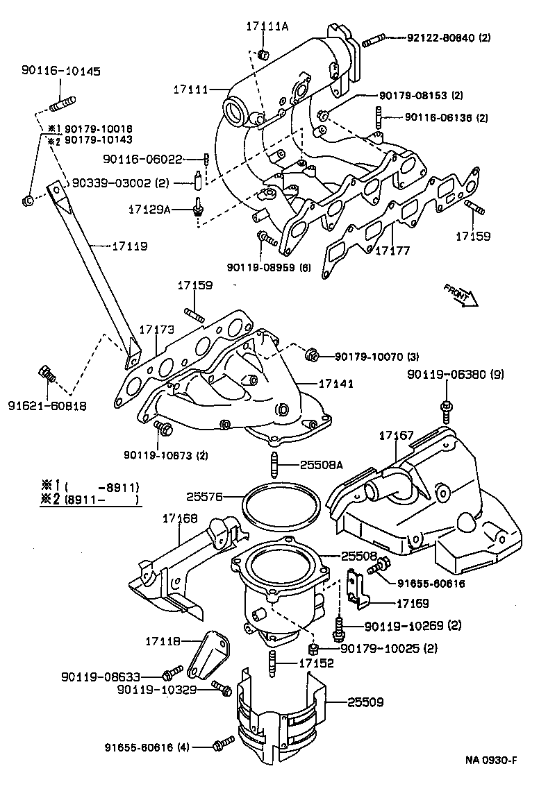 17118-74090 STAY, MANIFOLD product image