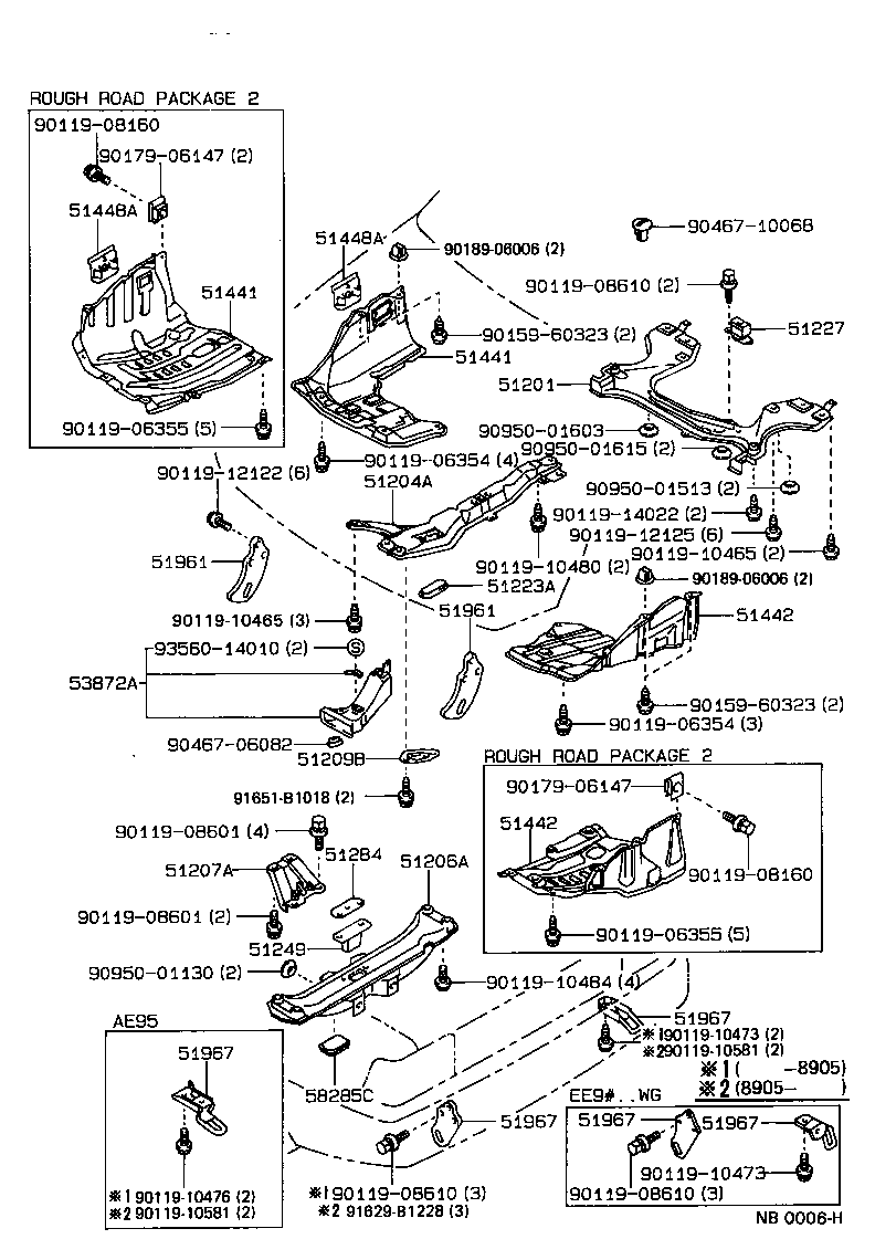 51409-12010 COVER, ENGINE UNDER, NO.2 product image
