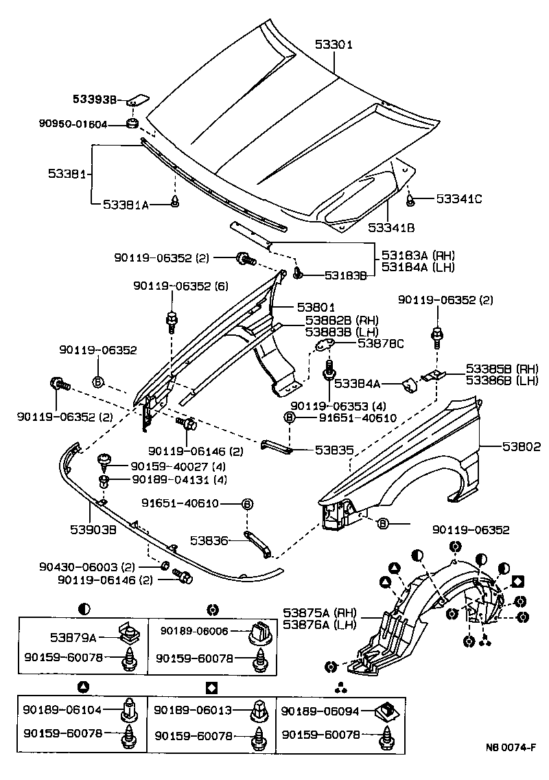 53801-1E490 FENDER SUB-ASSY, FRONT RH product image