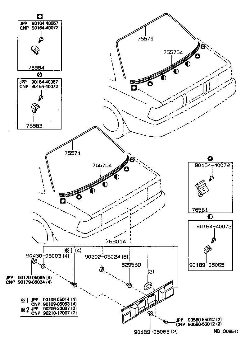 76801-12340 GARNISH SUB-ASSY, LUGGAGE COMPARTMENT DOOR, OUTSIDE product image