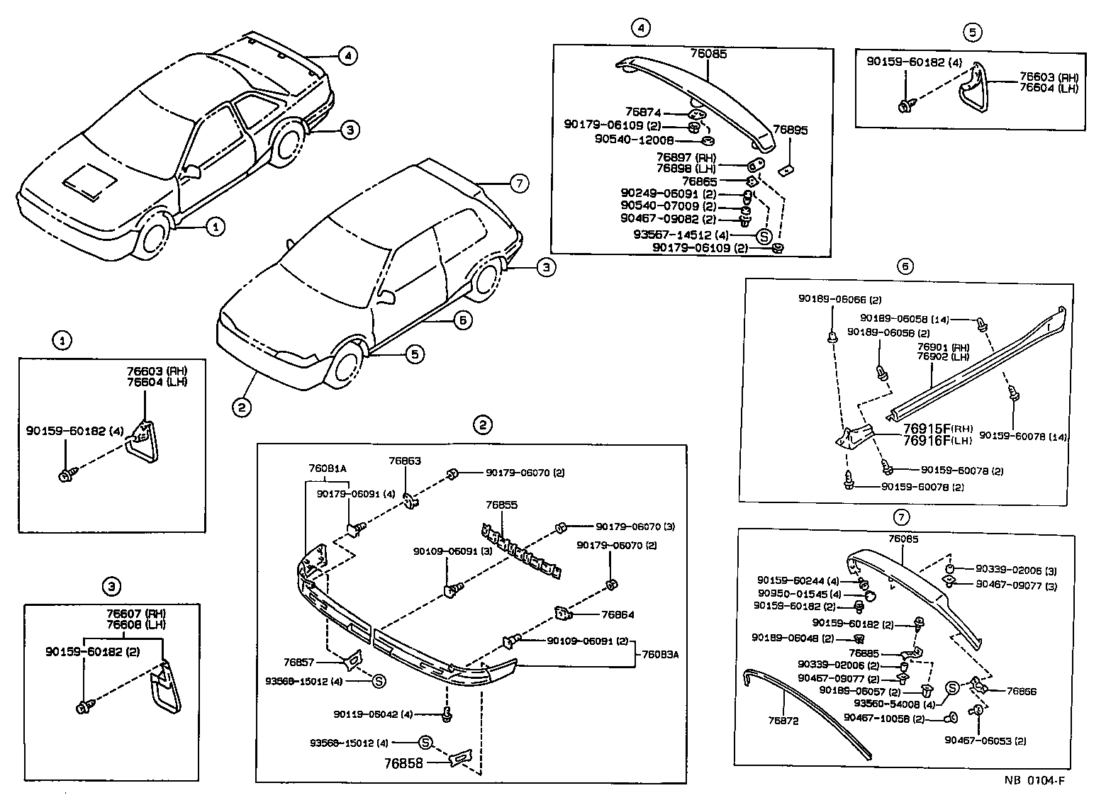 76085-12902 SPOILER SUB-ASSY, REAR product image