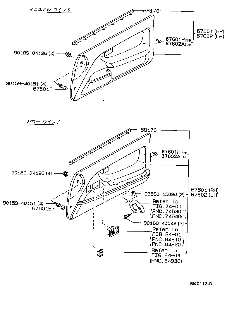 67404-12120 FRAME SUB-ASSY, FRONT DOOR, REAR LOWER LH product image