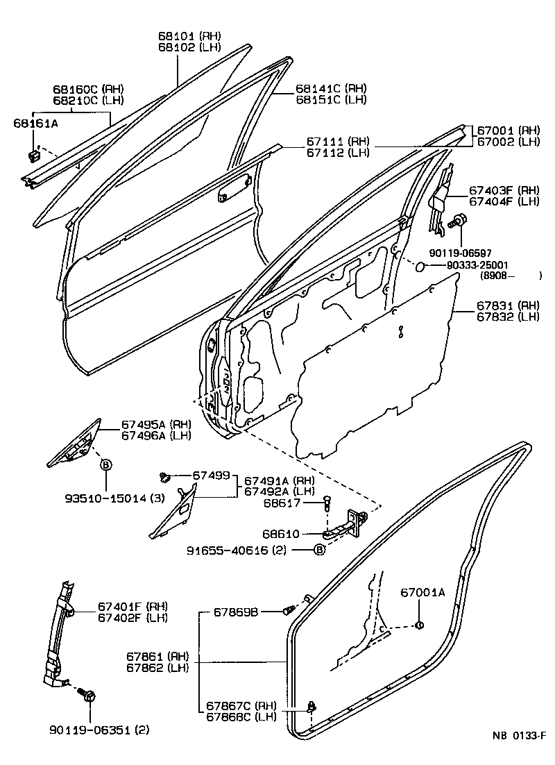 67496-12150 COVER, FRONT DOOR FRONT LOWER FRAME, UPPER LH product image
