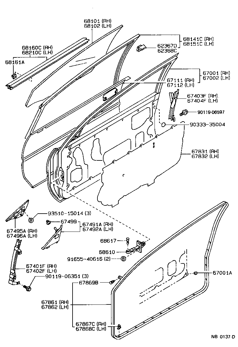 67496-12150 COVER, FRONT DOOR FRONT LOWER FRAME, UPPER LH product image