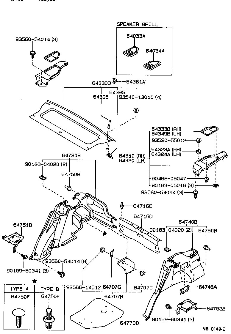 64033-12100-04 GRILLE SUB-ASSY, REAR SPEAKER, RH product image
