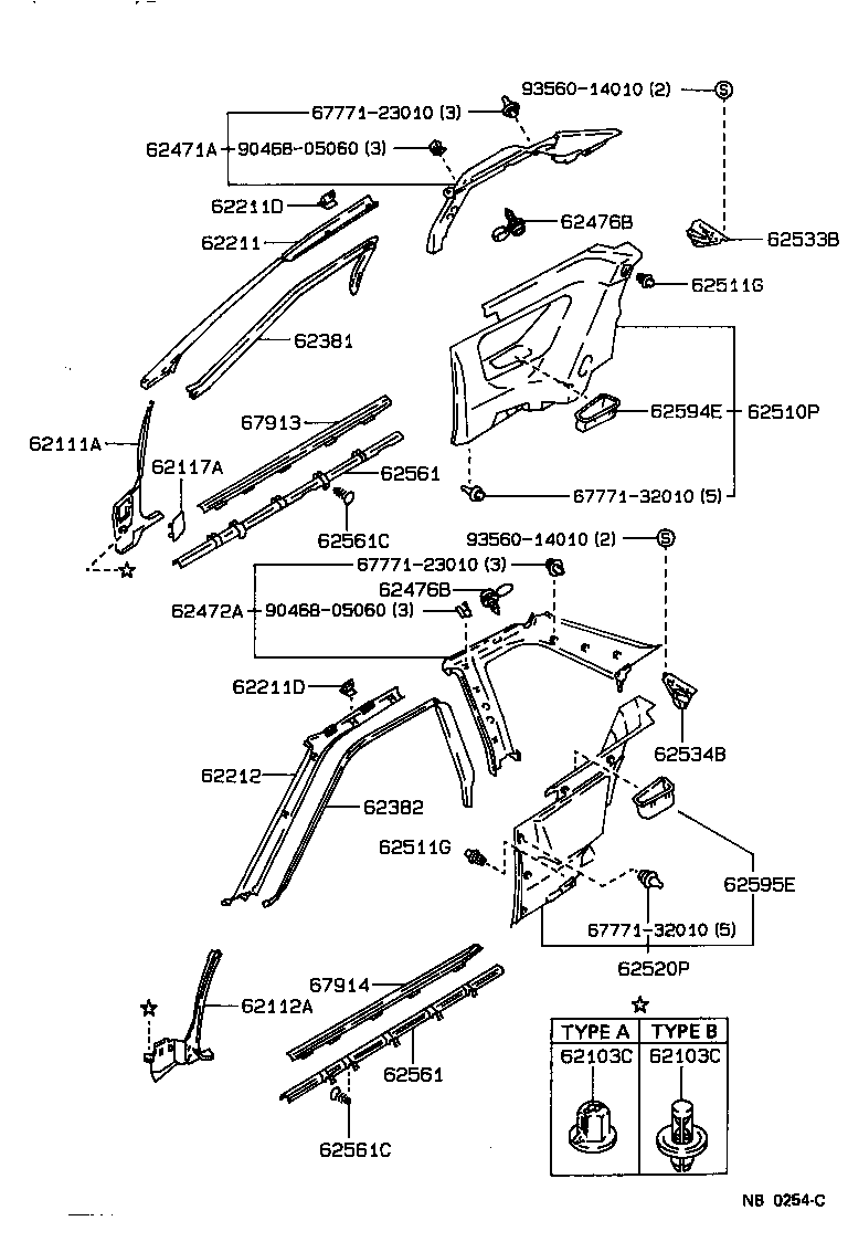 62472-12620-04 GARNISH, ROOF SIDE, INNER LH product image
