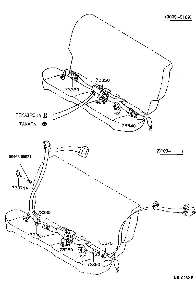 73220-12751-B0 BELT ASSY, FRONT SEAT OUTER, LH product image